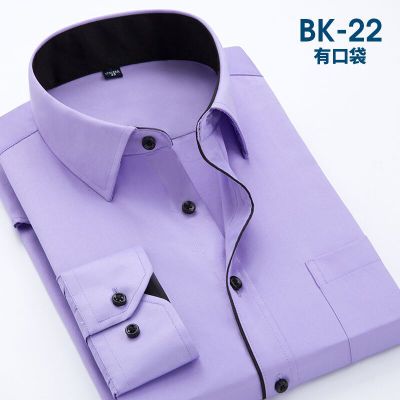 Business Shirts Men Long Sleeve Shirts  Plus Size 4XL High Quality Solid Shirt hombre Causal Slim Fit Chemise camisa masculina