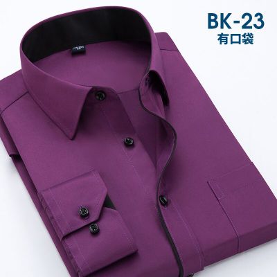 Business Shirts Men Long Sleeve Shirts  Plus Size 4XL High Quality Solid Shirt hombre Causal Slim Fit Chemise camisa masculina